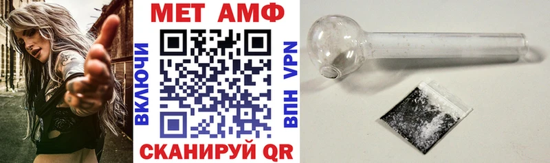 цены наркотик  Петрозаводск  Amphetamine Premium 