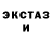 Метадон мёд sneaky frogs