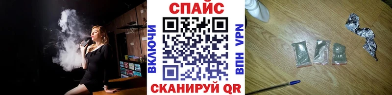 купить  цена  Петрозаводск  БУТИРАТ оксибутират 