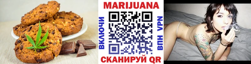 blacksprut ССЫЛКА  Петрозаводск  Canna-Cookies конопля 