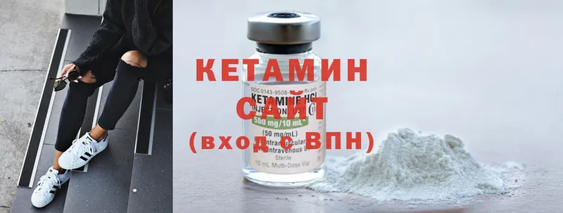 продажа наркотиков  Петрозаводск  Кетамин ketamine 