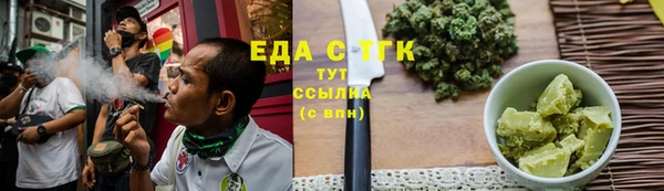 мдпв Анжеро-Судженск