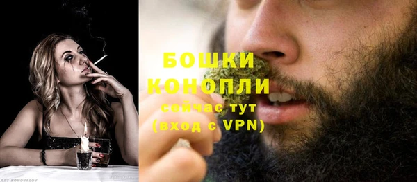 прущий лед Мегион