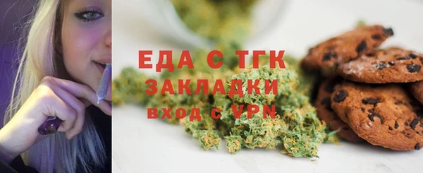 mdma Апатиты