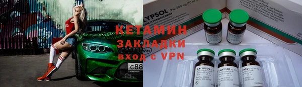 прущий лед Мегион