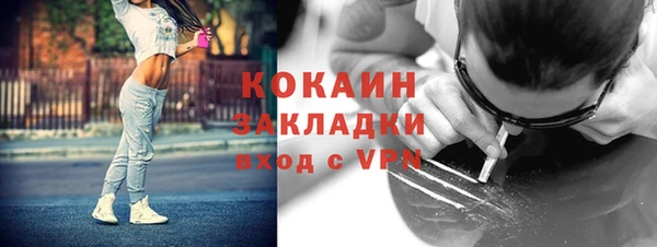 МДМА Медвежьегорск