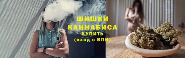 МДМА Медвежьегорск