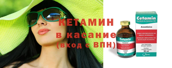МДМА Медвежьегорск