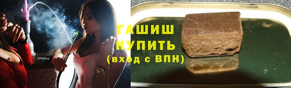 героин Аксай