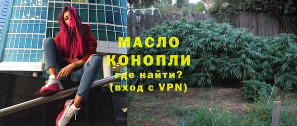 МДМА Медвежьегорск