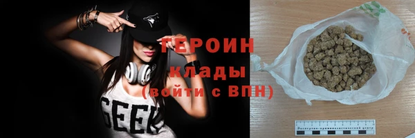 индика Медногорск