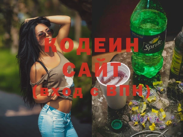 прущий лед Мегион