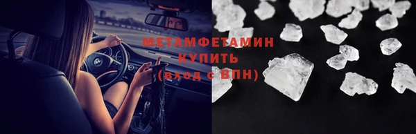 МДМА Медвежьегорск