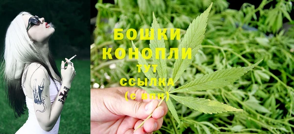 меф Саяногорск