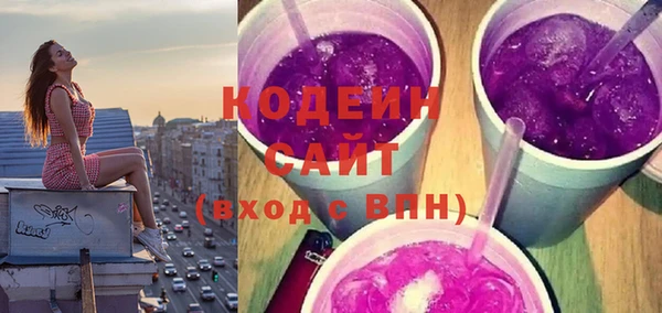 МДМА Медвежьегорск