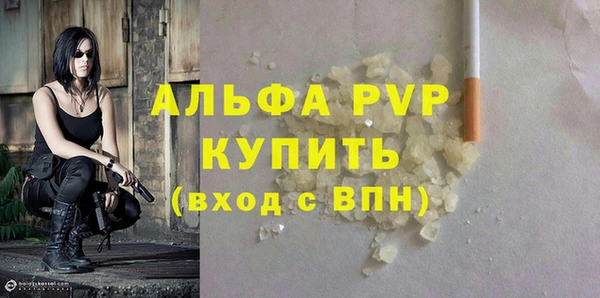 МДМА Медвежьегорск