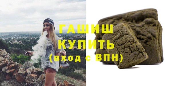 прущий лед Мегион