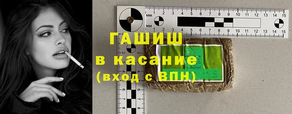 скорость Анива
