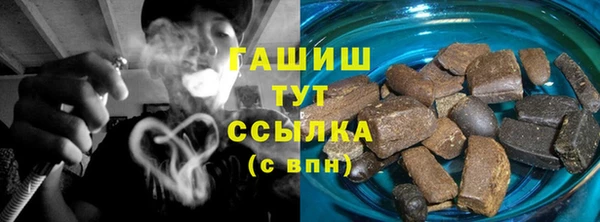 МДМА Медвежьегорск