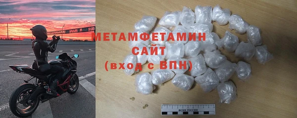 кокаин Баксан