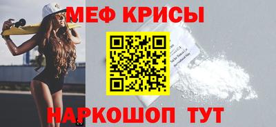 стаф Заводоуковск