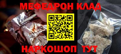 СК Канаш