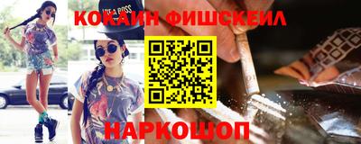 скорость mdpv Заволжье