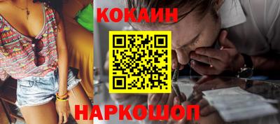 стаф Заводоуковск