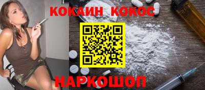 скорость mdpv Заволжье