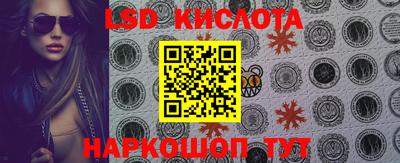 скорость mdpv Заволжье