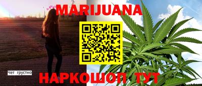 стаф Заводоуковск