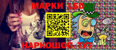 хмурый Кандалакша