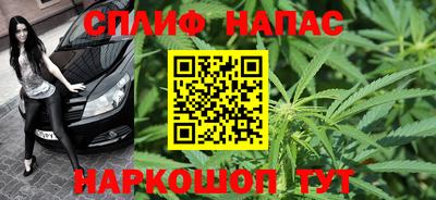 PSILOCYBIN Жуковский