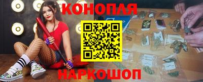 стаф Заводоуковск