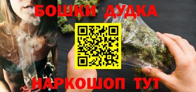 стаф Заводоуковск