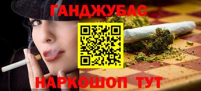 PSILOCYBIN Жуковский