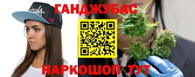 скорость mdpv Заволжье