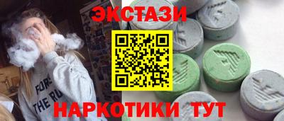скорость mdpv Заволжье