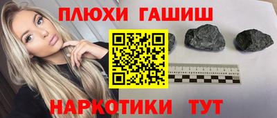 стаф Заводоуковск