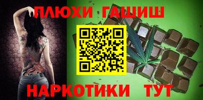 стаф Заводоуковск