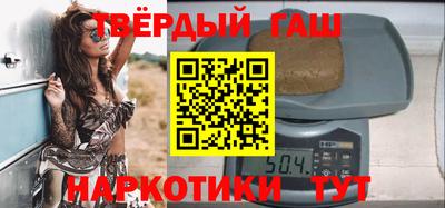стаф Заводоуковск