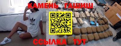 скорость mdpv Заволжье