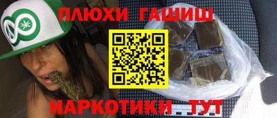 стаф Заводоуковск
