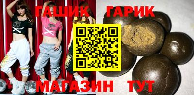 PSILOCYBIN Жуковский