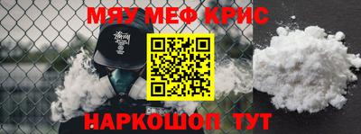стаф Заводоуковск