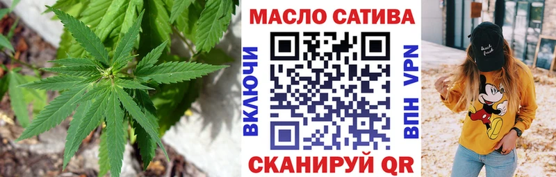 Дистиллят ТГК вейп с тгк  kraken ONION  Петрозаводск 