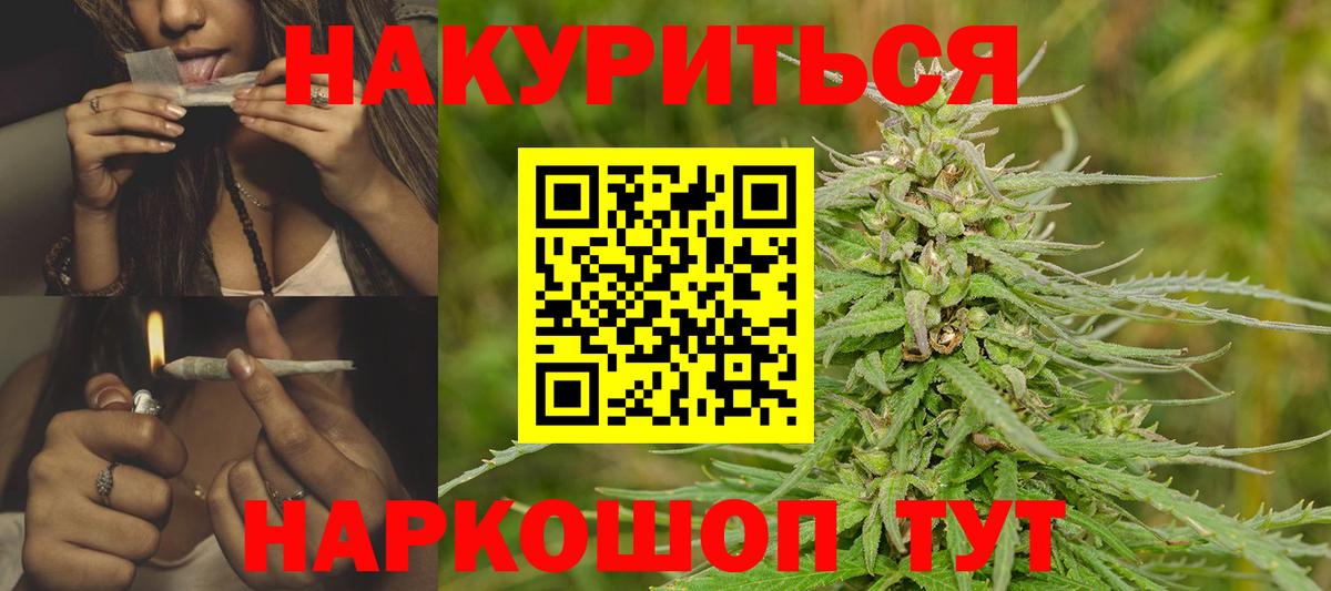 Cocaine Петрозаводск