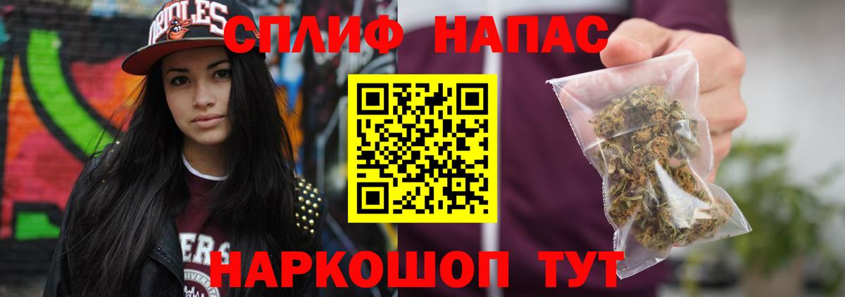 Конопля планчик  Марихуана Ganja  Петрозаводск  Вход с VPN  МАРИХУАНА семена  Марихуана семена 